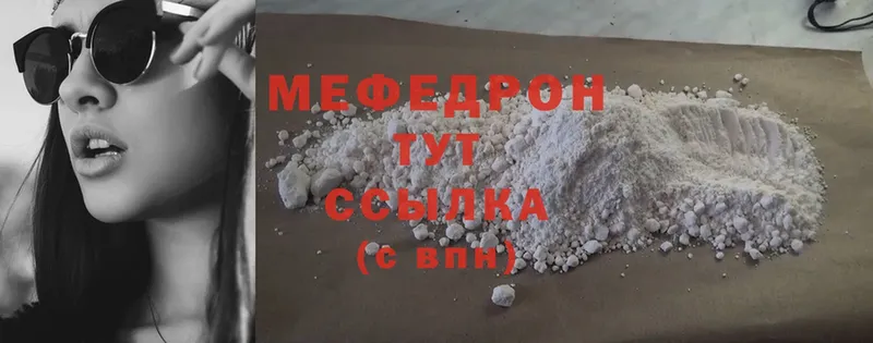 Сколько стоит Дятьково Cocaine  БУТИРАТ  НБОМе  МАРИХУАНА  Меф мяу мяу  ГАШ 