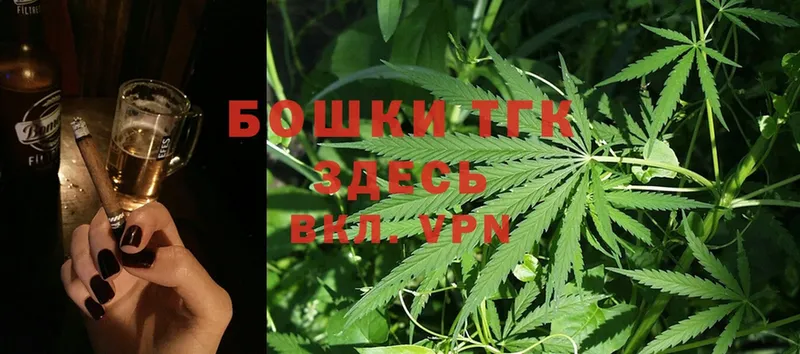 кракен онион  Дятьково  Бошки марихуана LSD WEED 